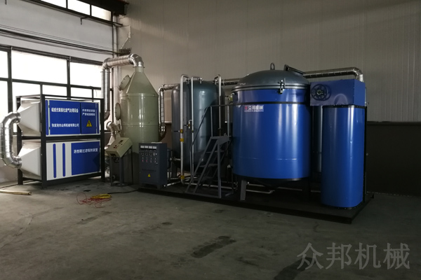 真空浸漆機和尾氣處理設備